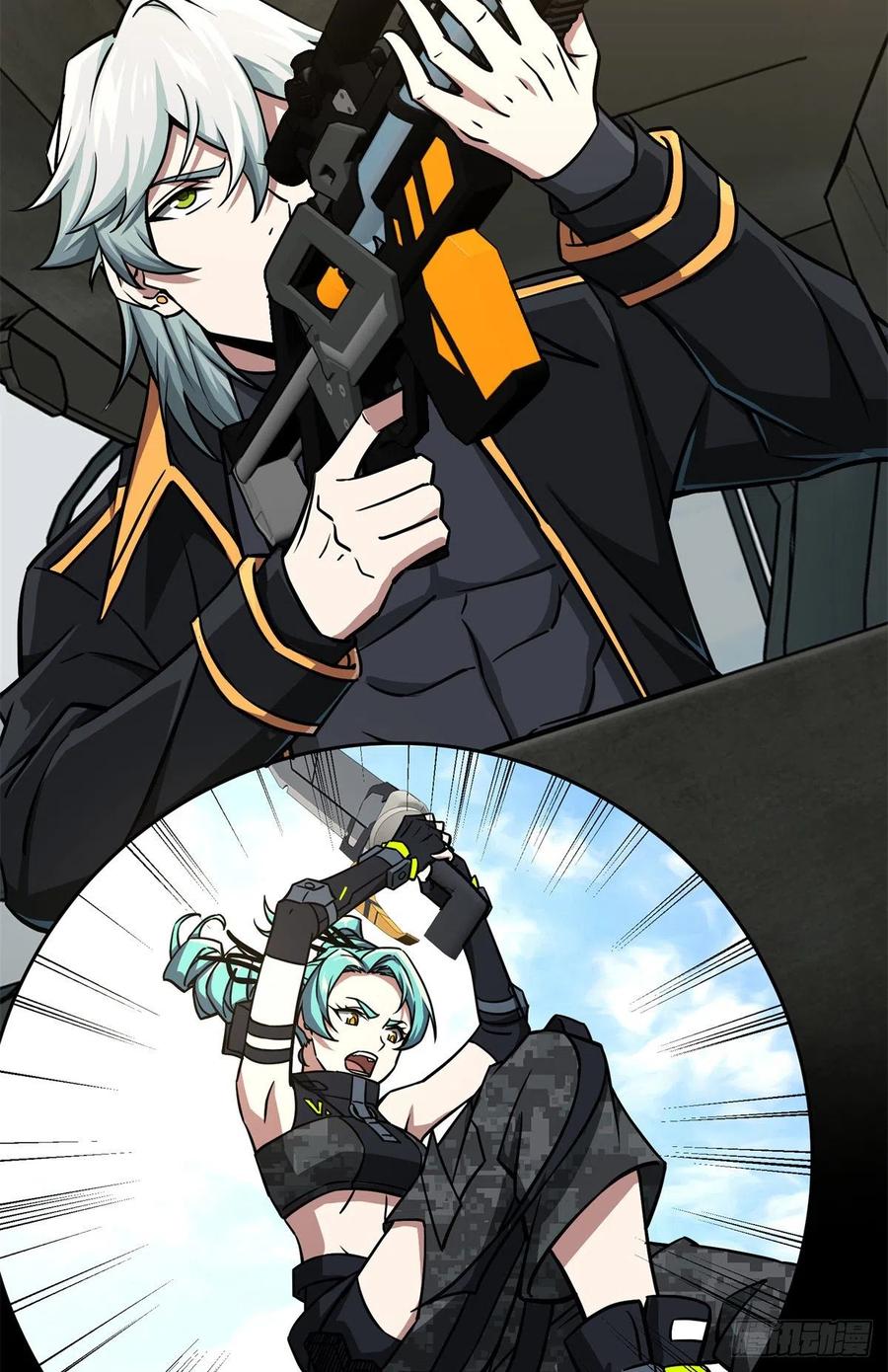 《超神机械师》97 被压制的海拉 第10页