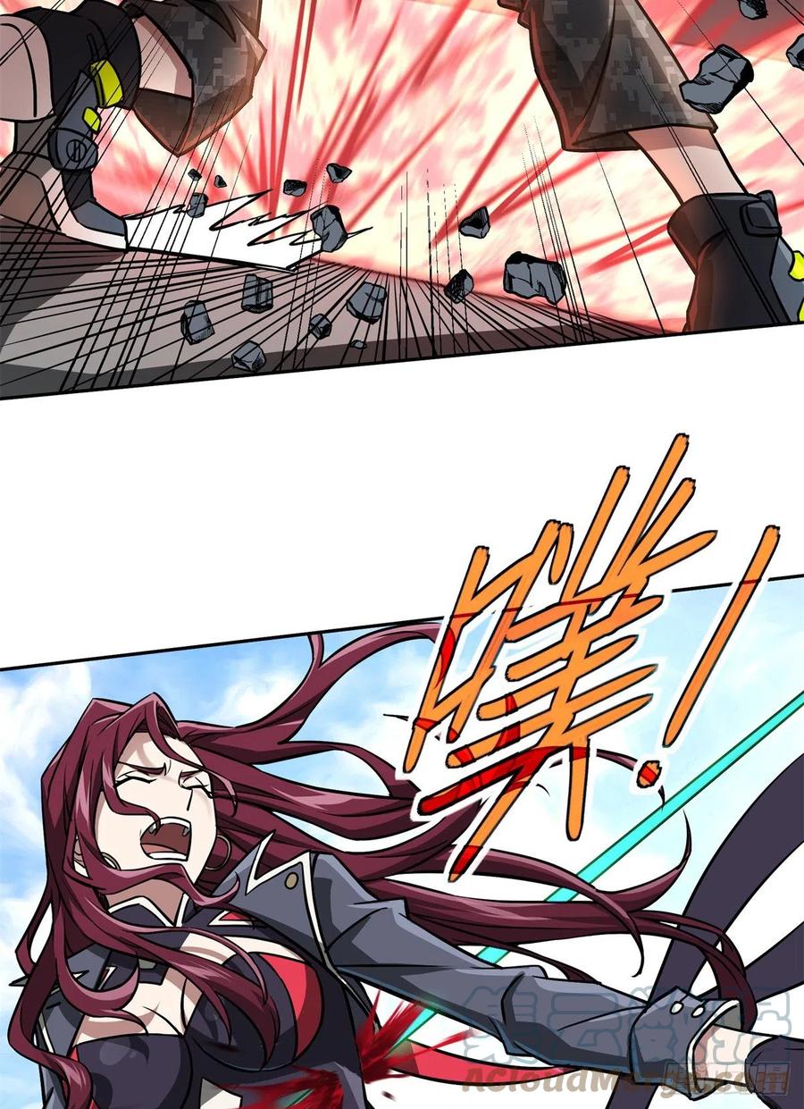 《超神机械师》97 被压制的海拉 第3页