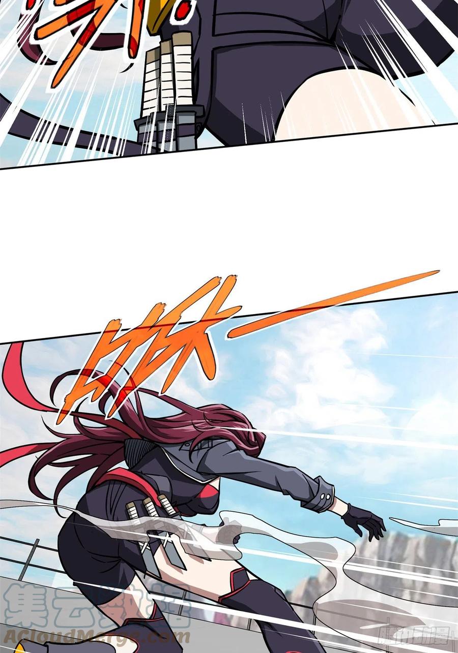 《超神机械师》97 被压制的海拉 第19页