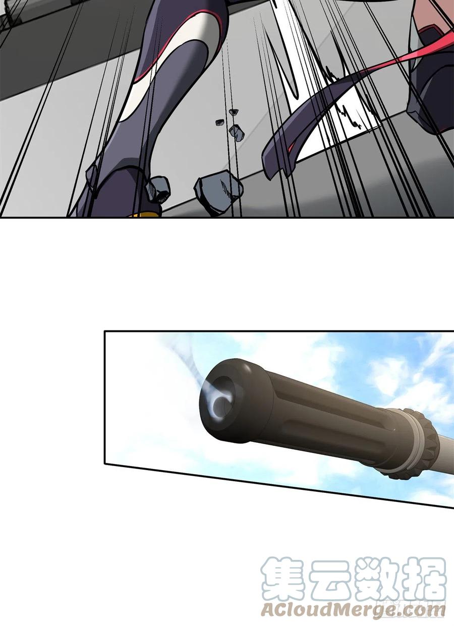 《超神机械师》97 被压制的海拉 第7页