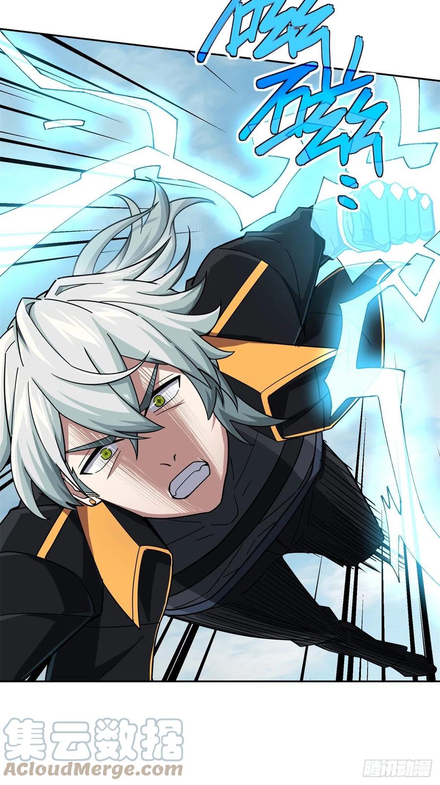 《超神机械师》98 瞬移是双刃剑 第25页
