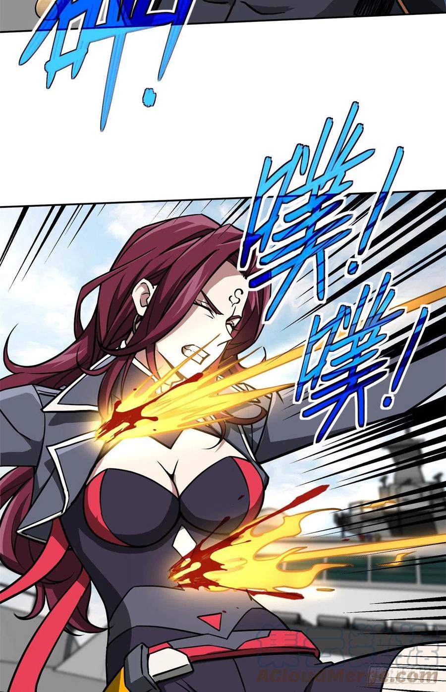 《超神机械师》99 身份被识破了？！ 第34页