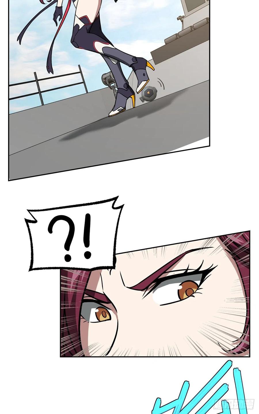 《超神机械师》99 身份被识破了？！ 第29页