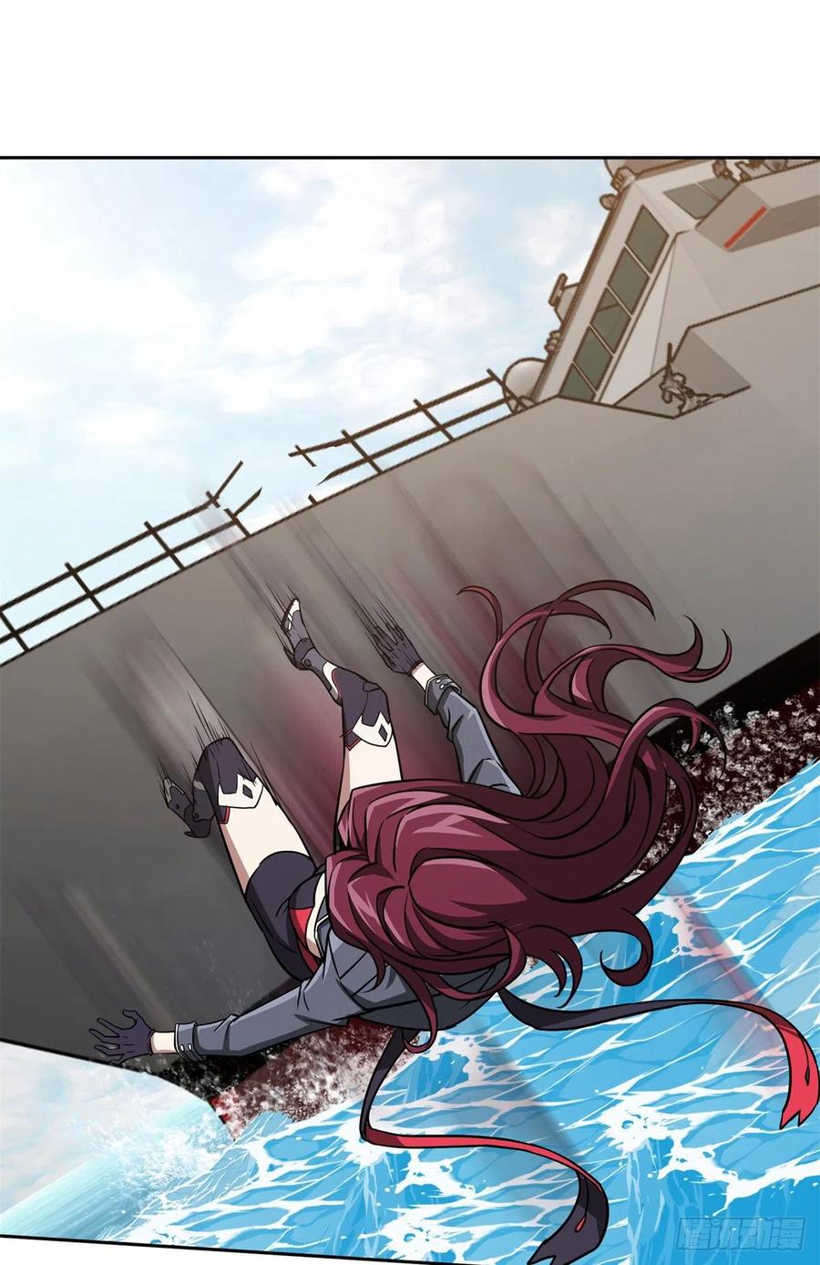 《超神机械师》99 身份被识破了？！ 第37页