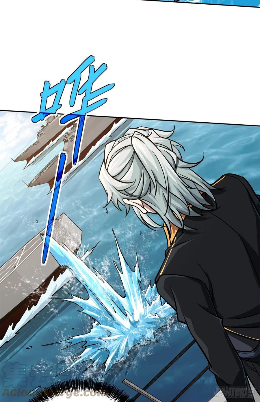 《超神机械师》99 身份被识破了？！ 第38页