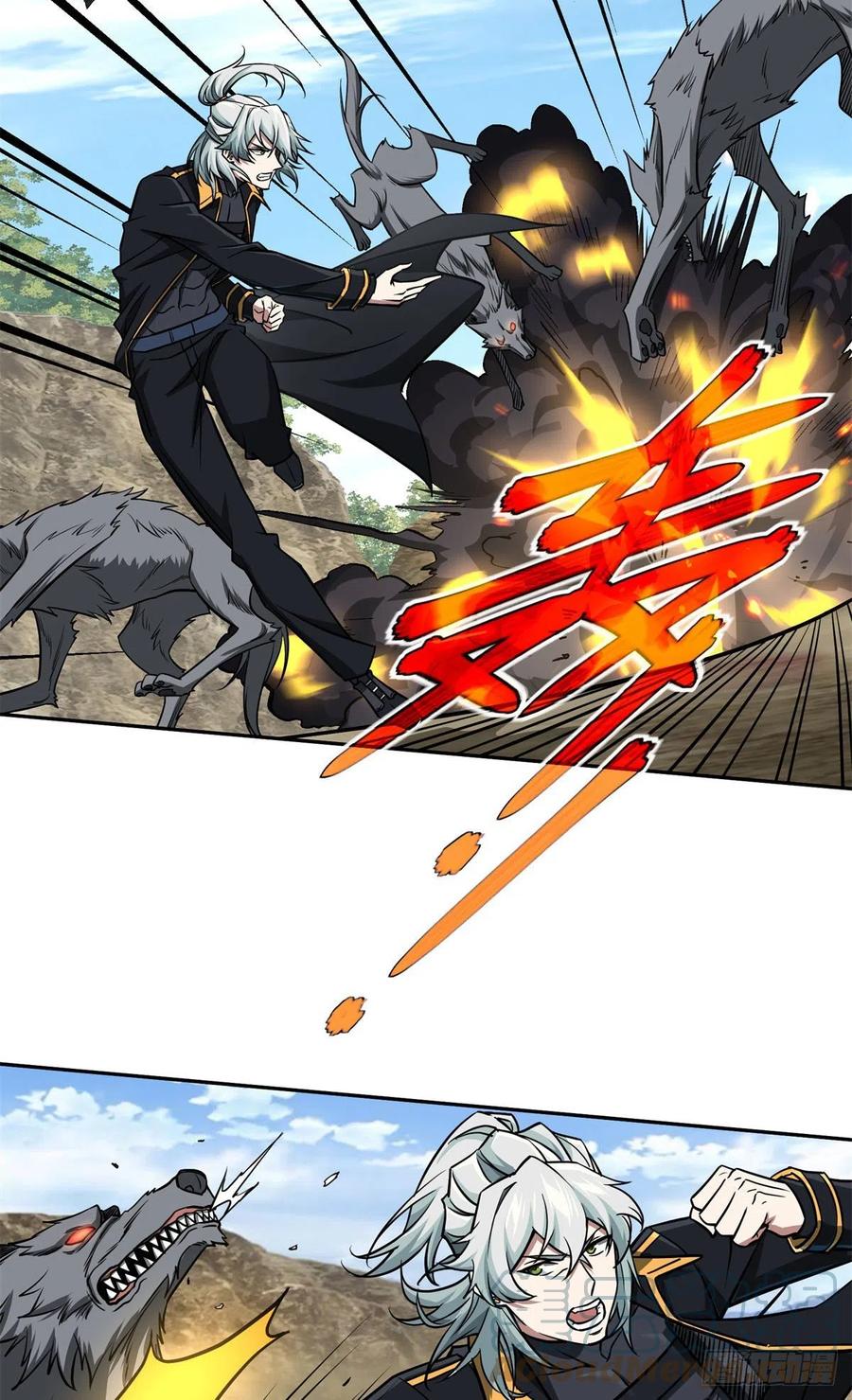 《超神机械师》105 小规模兽袭 第33页