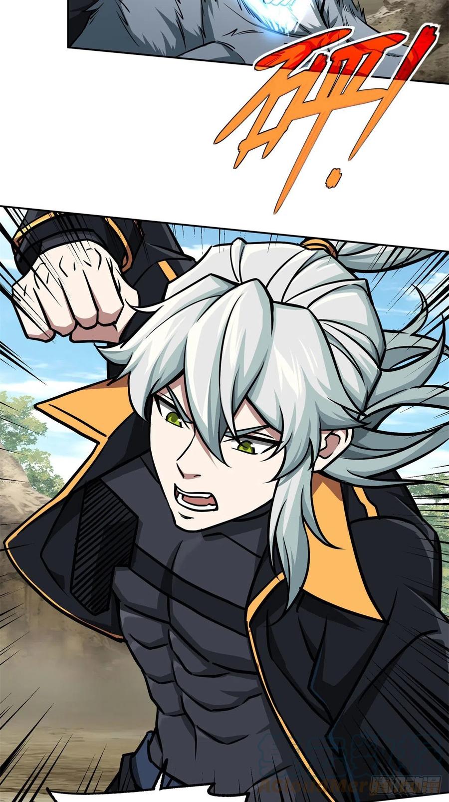 《超神机械师》105 小规模兽袭 第27页