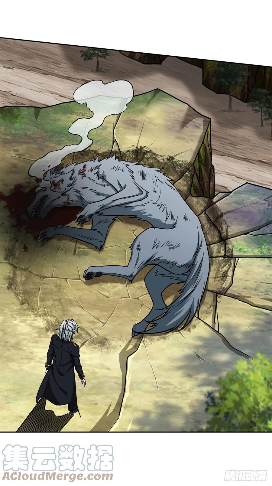 《超神机械师》105 小规模兽袭 第29页