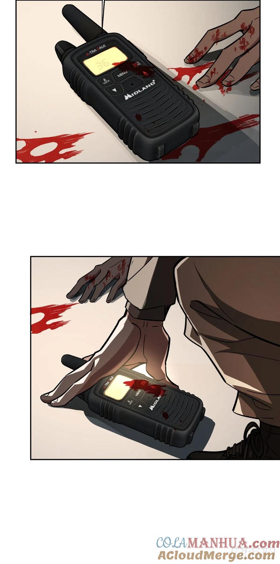 《超神机械师》逃出生天 第9页