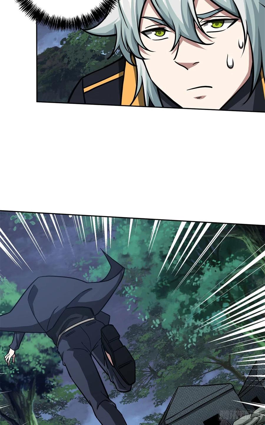 《超神机械师》109 动能吸收 第35页