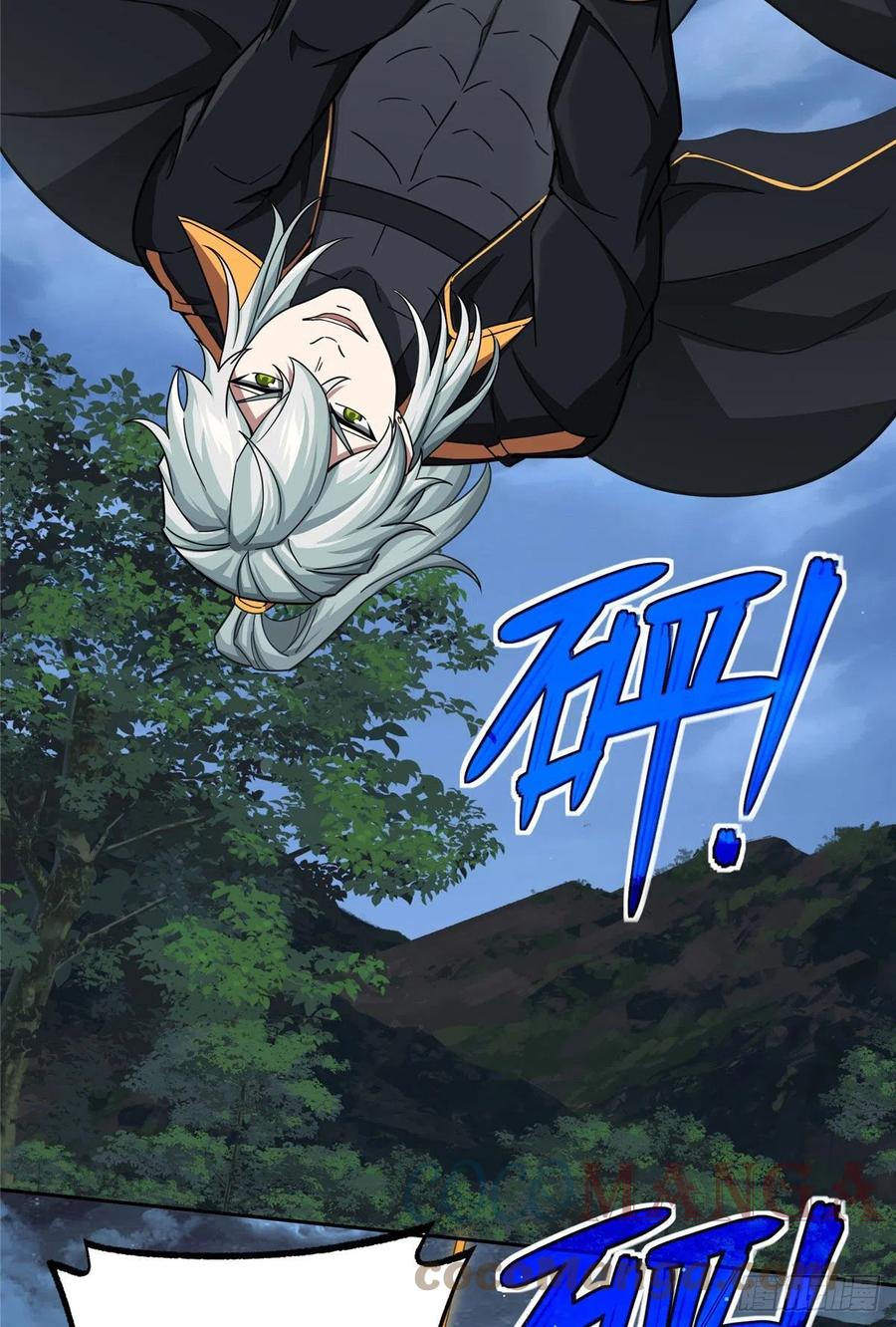 《超神机械师》110 刘乘的溃败 第19页