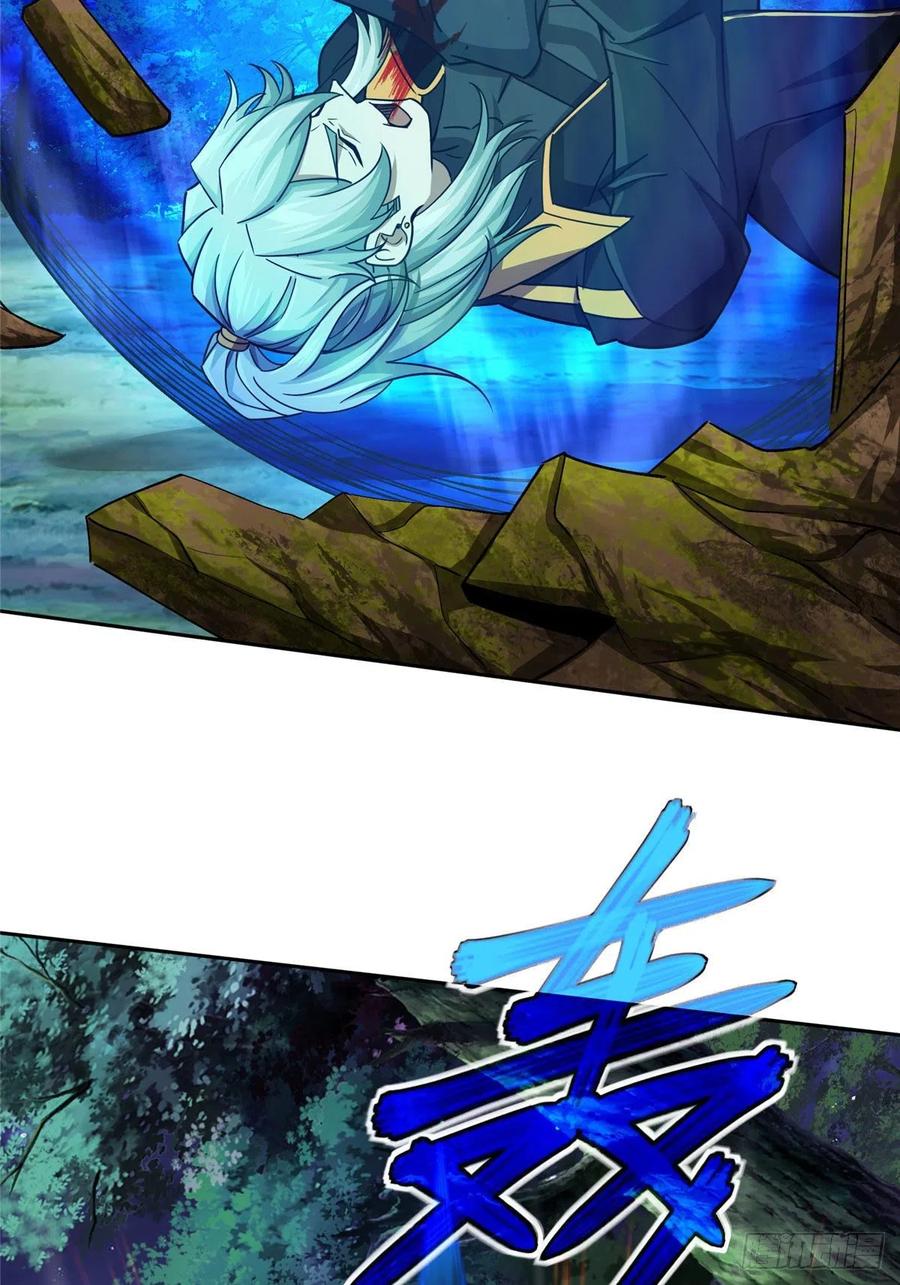 《超神机械师》110 刘乘的溃败 第10页