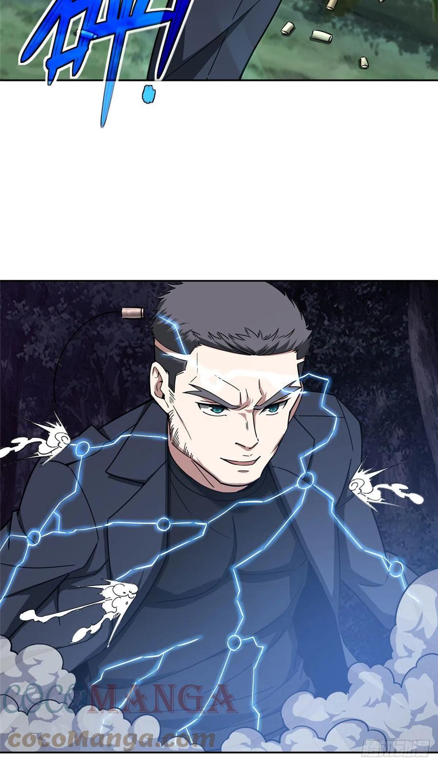 《超神机械师》110 刘乘的溃败 第3页