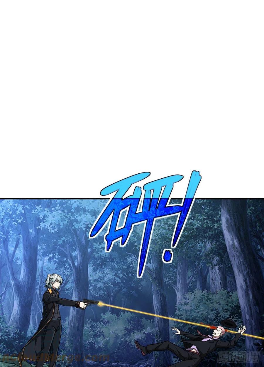 《超神机械师》111 我的家人…… 第25页