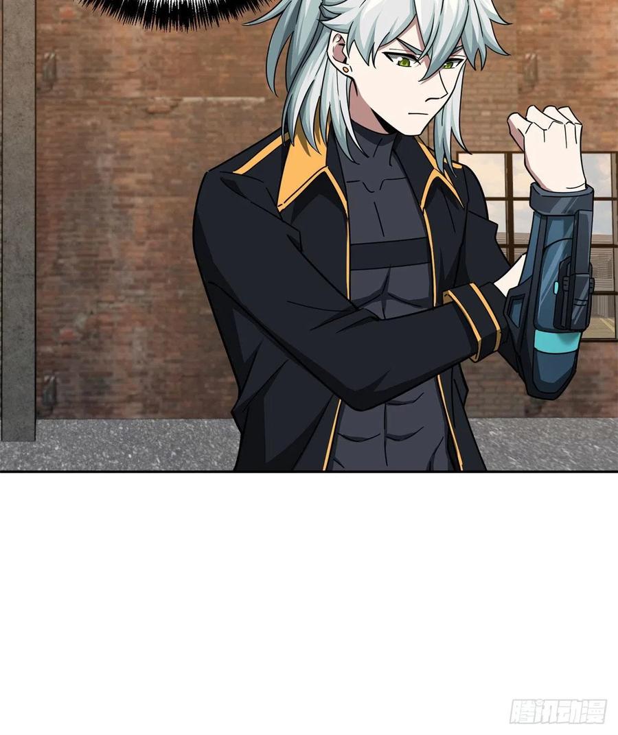 《超神机械师》112 石斑瘟疫 第36页