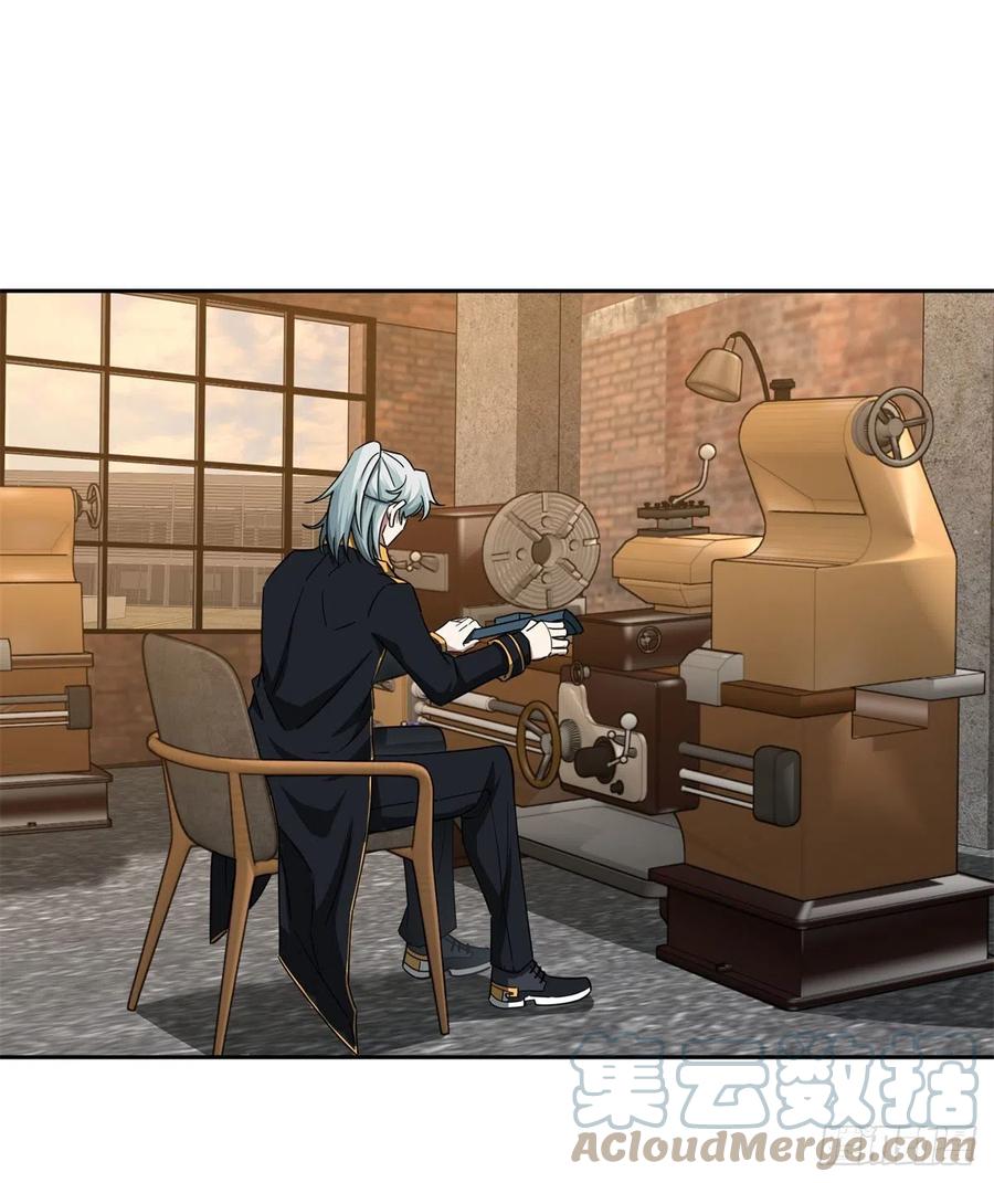 《超神机械师》112 石斑瘟疫 第31页