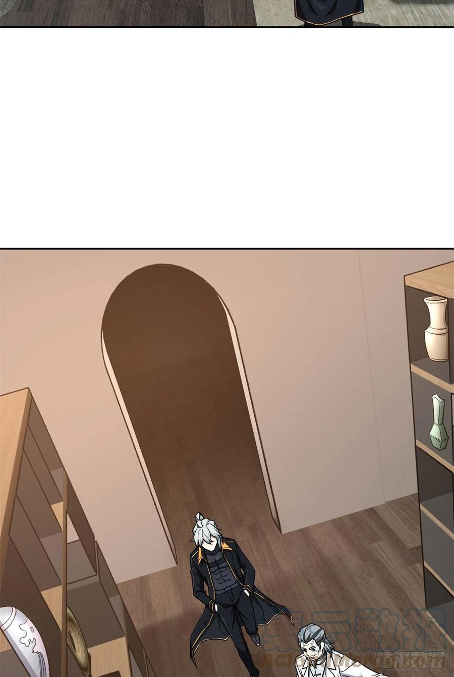 《超神机械师》113 轻型机甲的骨骼材料 第13页