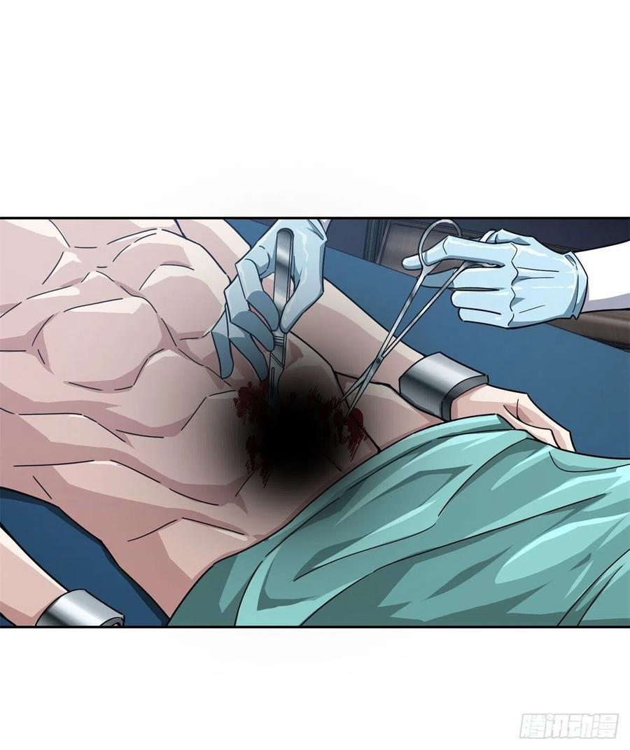 《超神机械师》114NPC对玩家的研究 第28页
