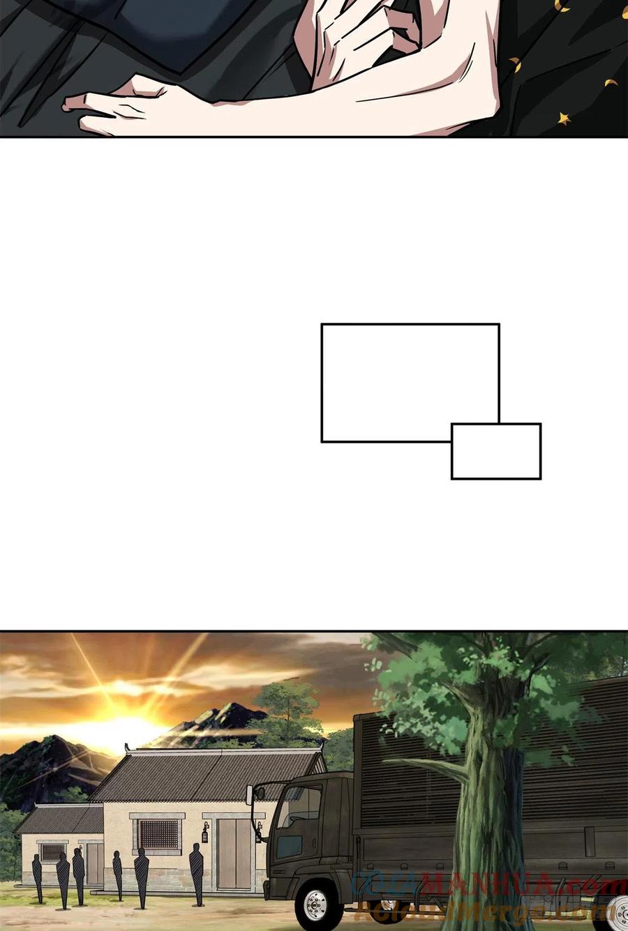 《超神机械师》115第一期《星海探险日志》 第37页
