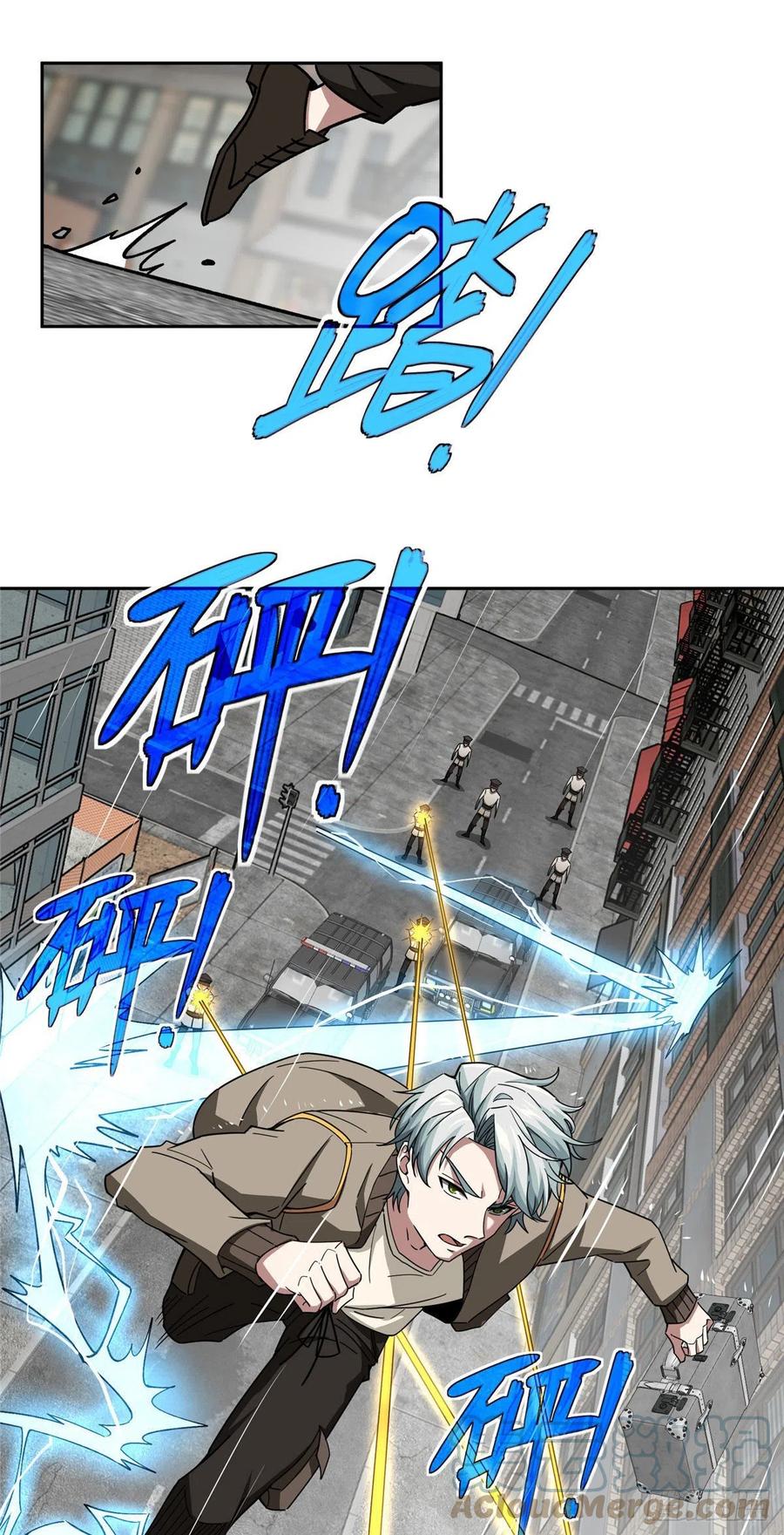 《超神机械师》116 交易反应炉 第29页