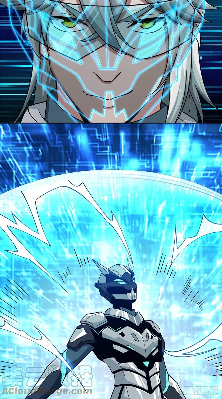 《超神机械师》118 轻装机甲—蝰蛇 第35页