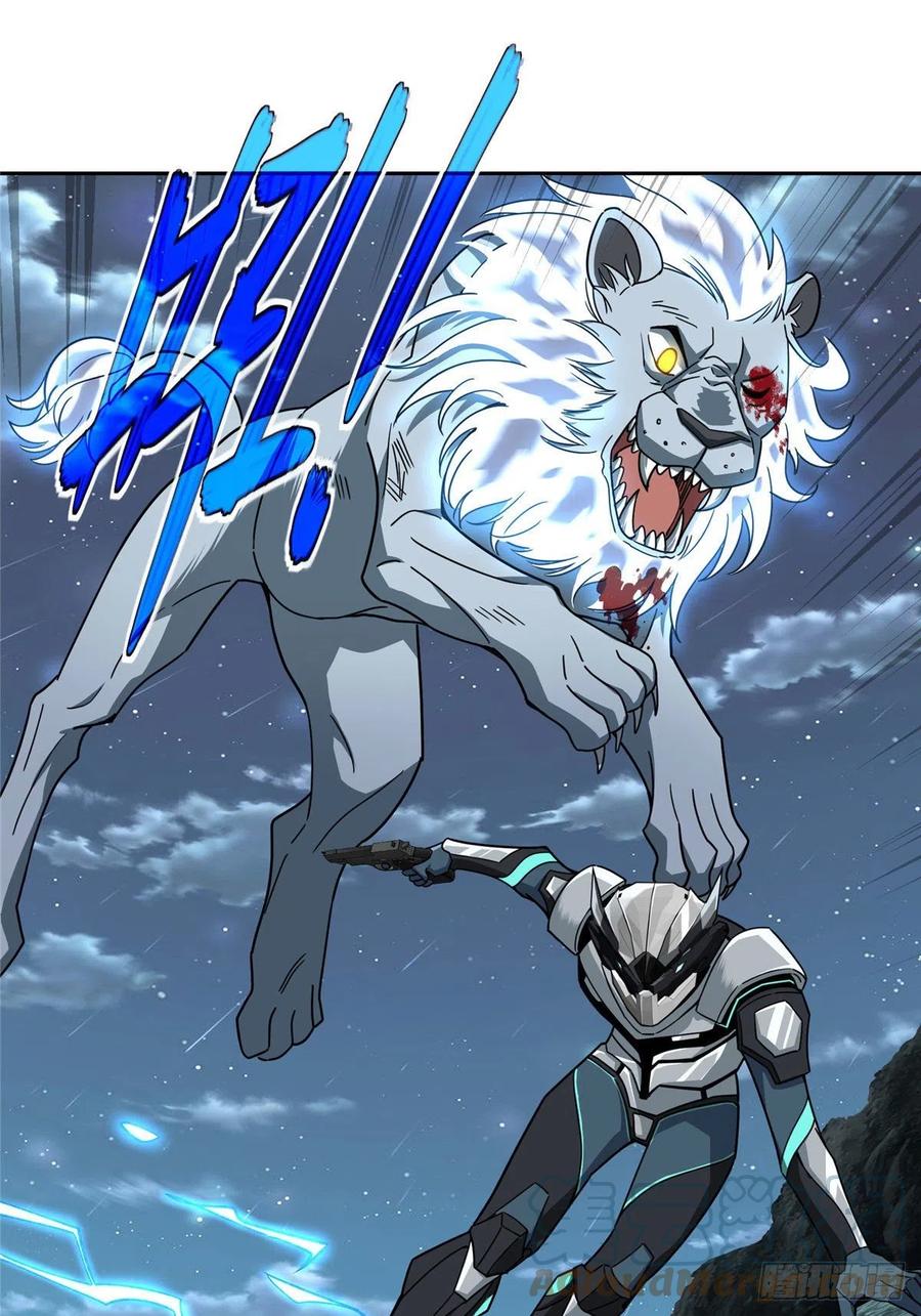 《超神机械师》120 突变白狮王 第7页