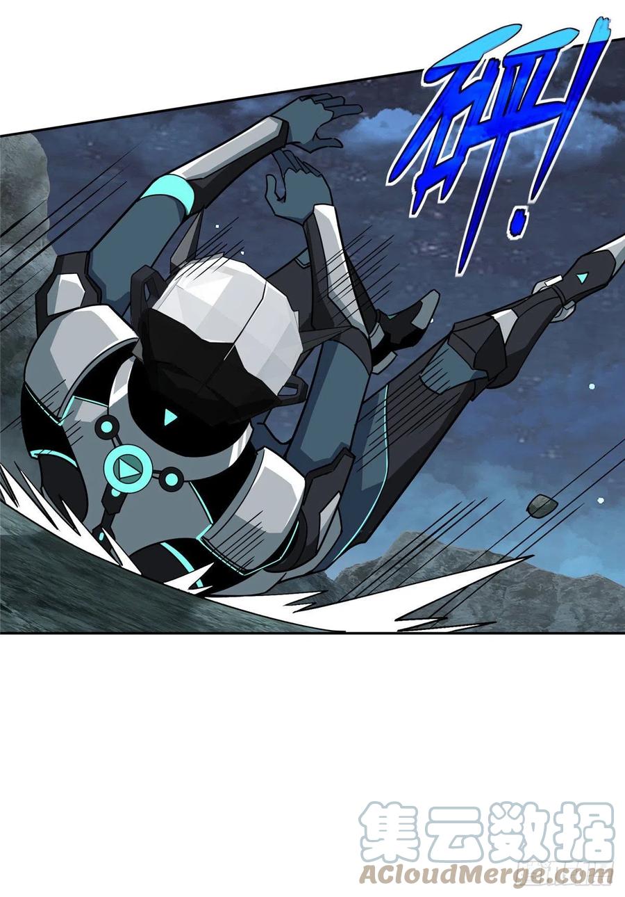 《超神机械师》120 突变白狮王 第31页