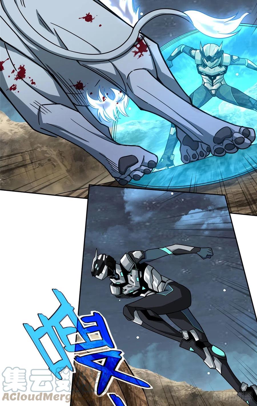 《超神机械师》120 突变白狮王 第19页