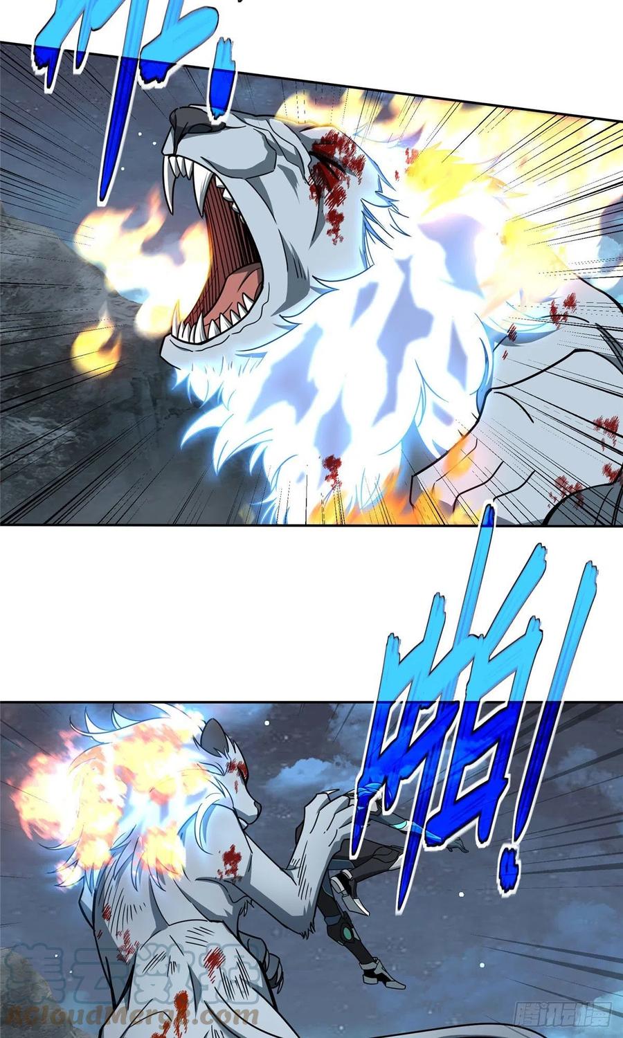 《超神机械师》120 突变白狮王 第29页
