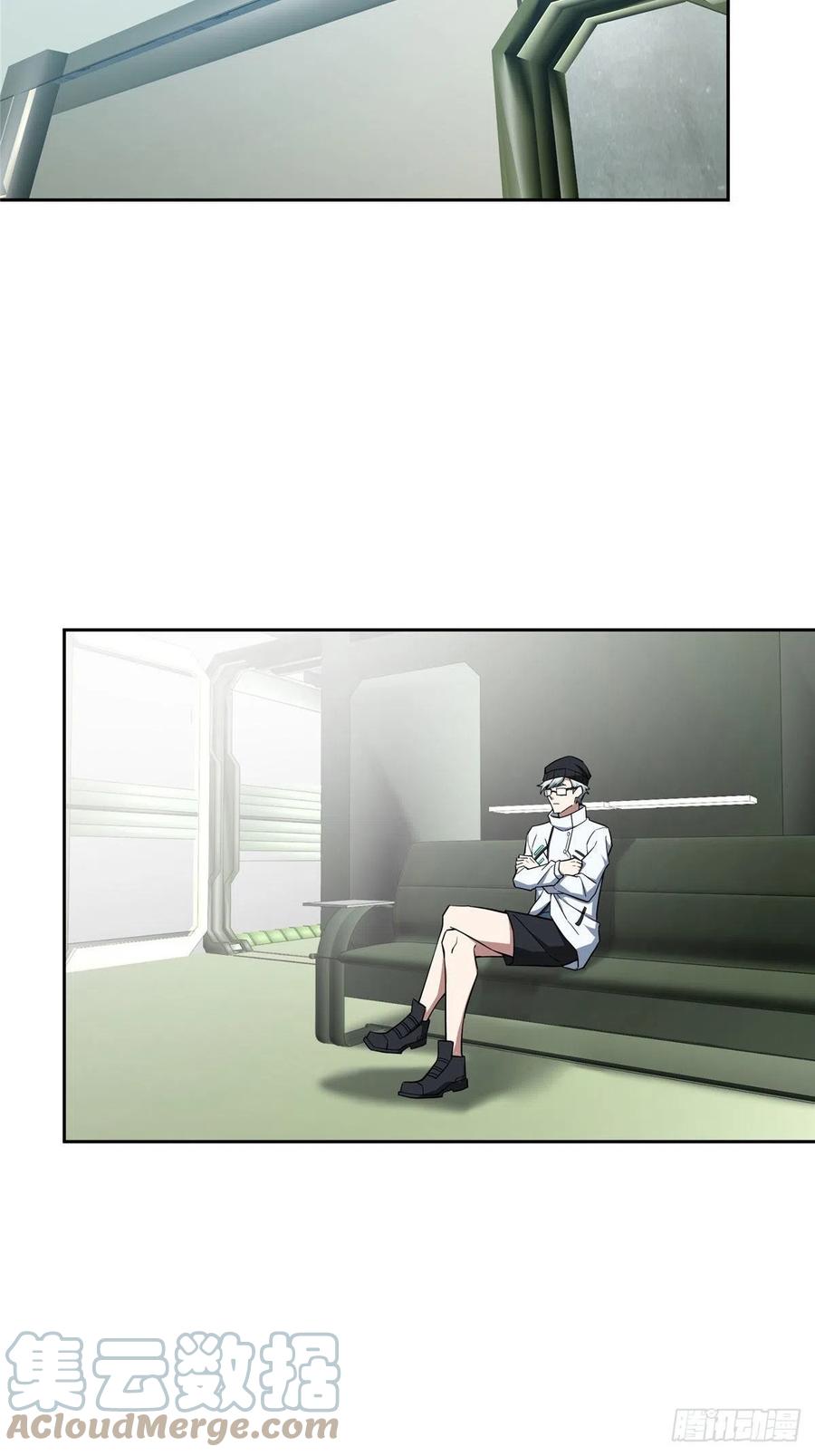 《超神机械师》121 路易斯研究所 第31页