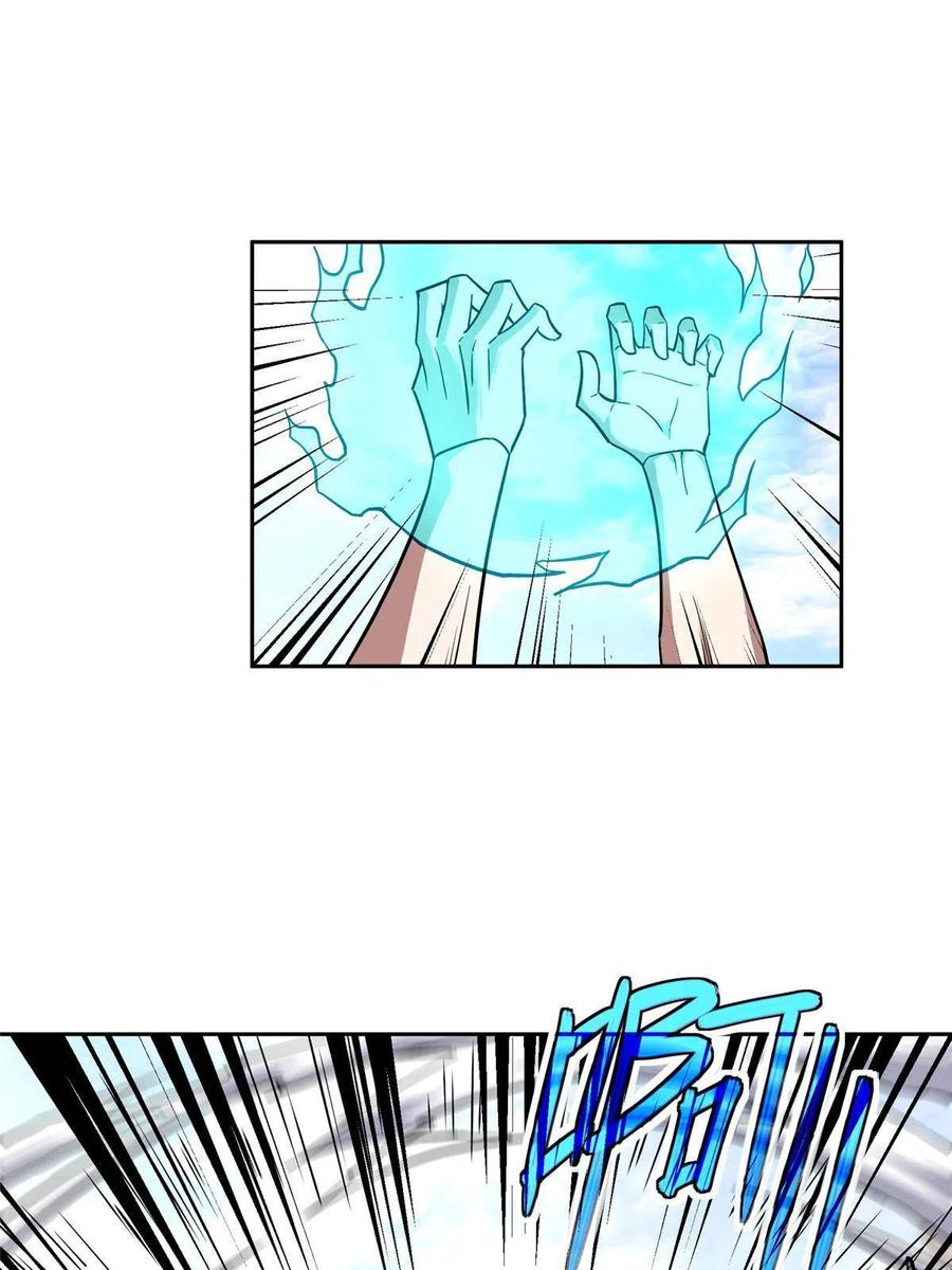 《超神机械师》124 动摇的英雄 第3页
