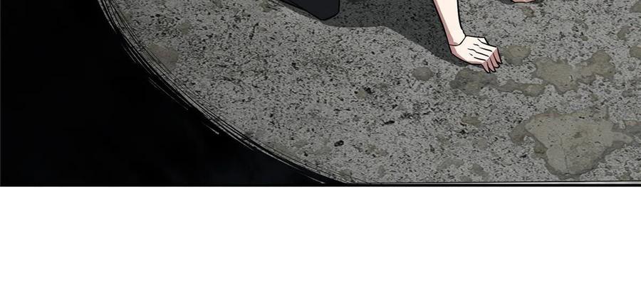 《超神机械师》124 动摇的英雄 第32页