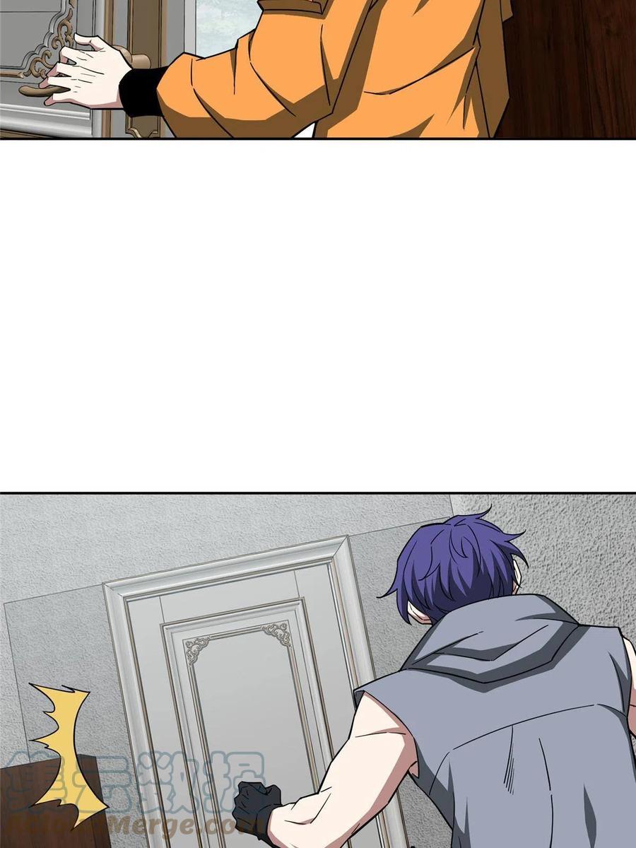 《超神机械师》126 “简单”任务 第25页