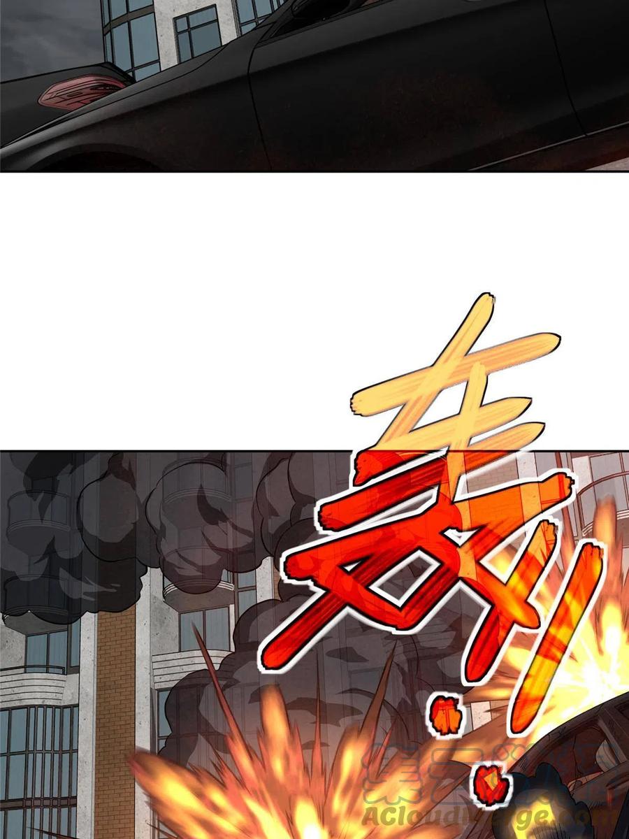 《超神机械师》126 “简单”任务 第40页