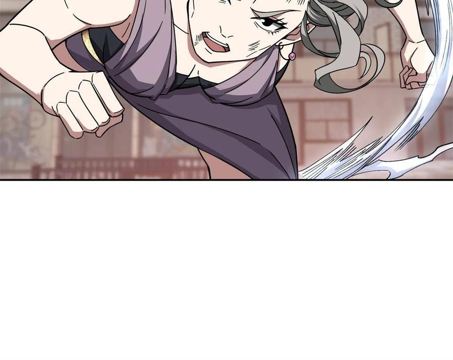 《超神机械师》127 突如其来的对手 第20页