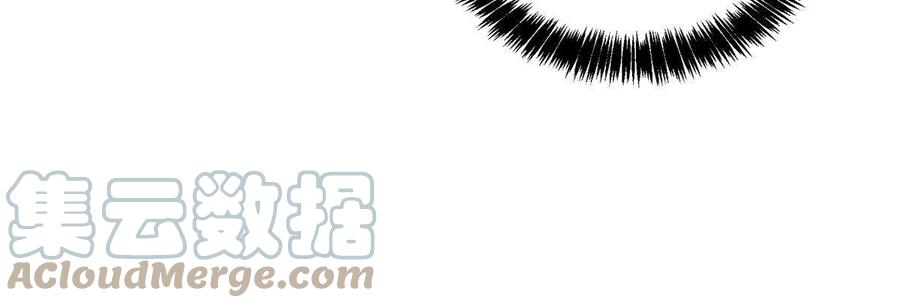 《超神机械师》127 突如其来的对手 第43页
