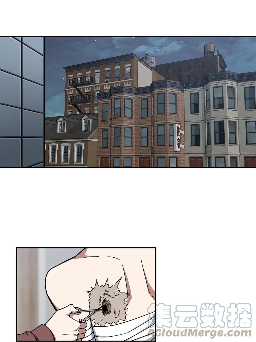 《超神机械师》129 海蓝星的隐藏主线 第3页