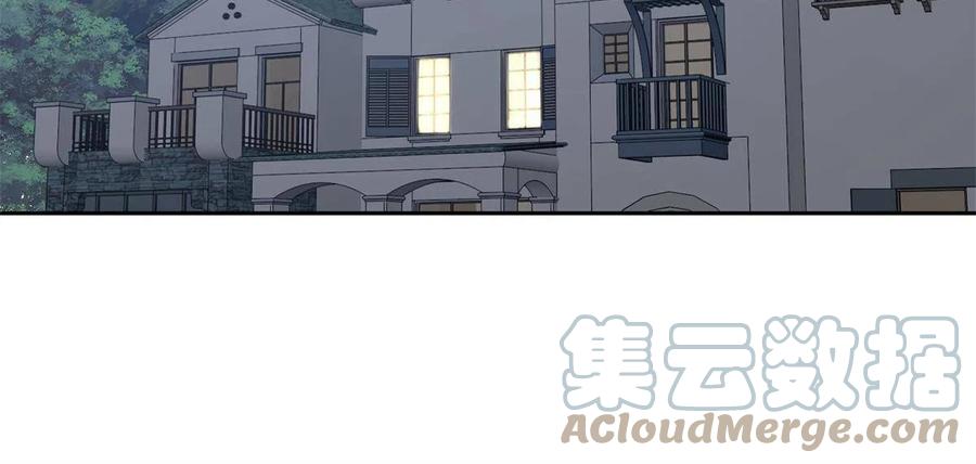《超神机械师》129 海蓝星的隐藏主线 第19页