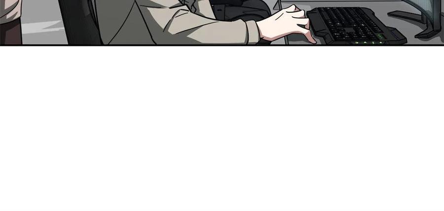 《超神机械师》131 分包主线任务 第26页