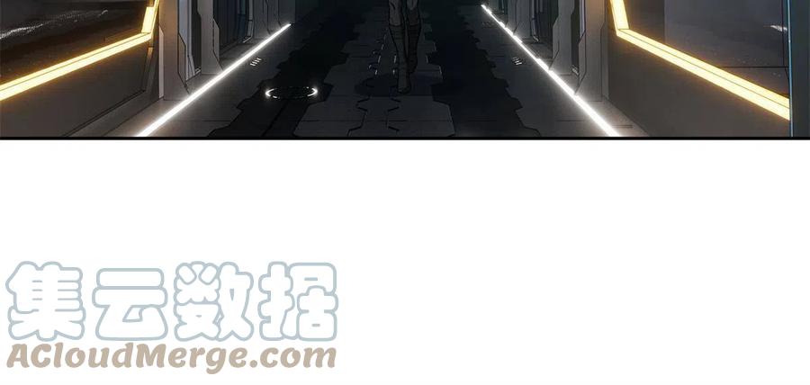 《超神机械师》132 姐妹相见 第19页