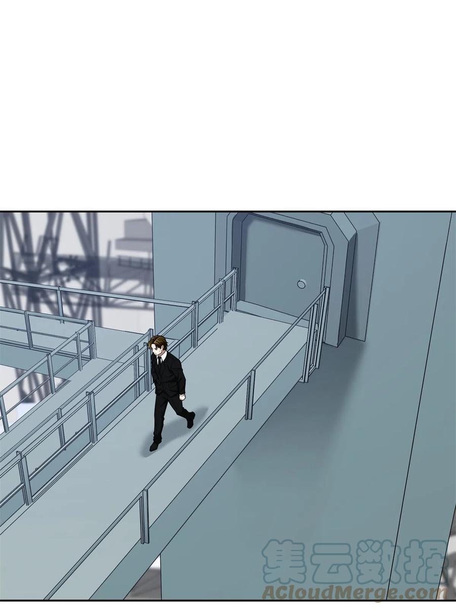 《超神机械师》132 姐妹相见 第4页