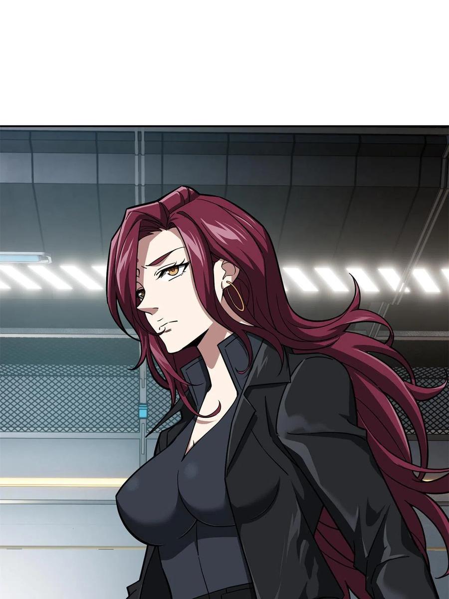 《超神机械师》132 姐妹相见 第15页