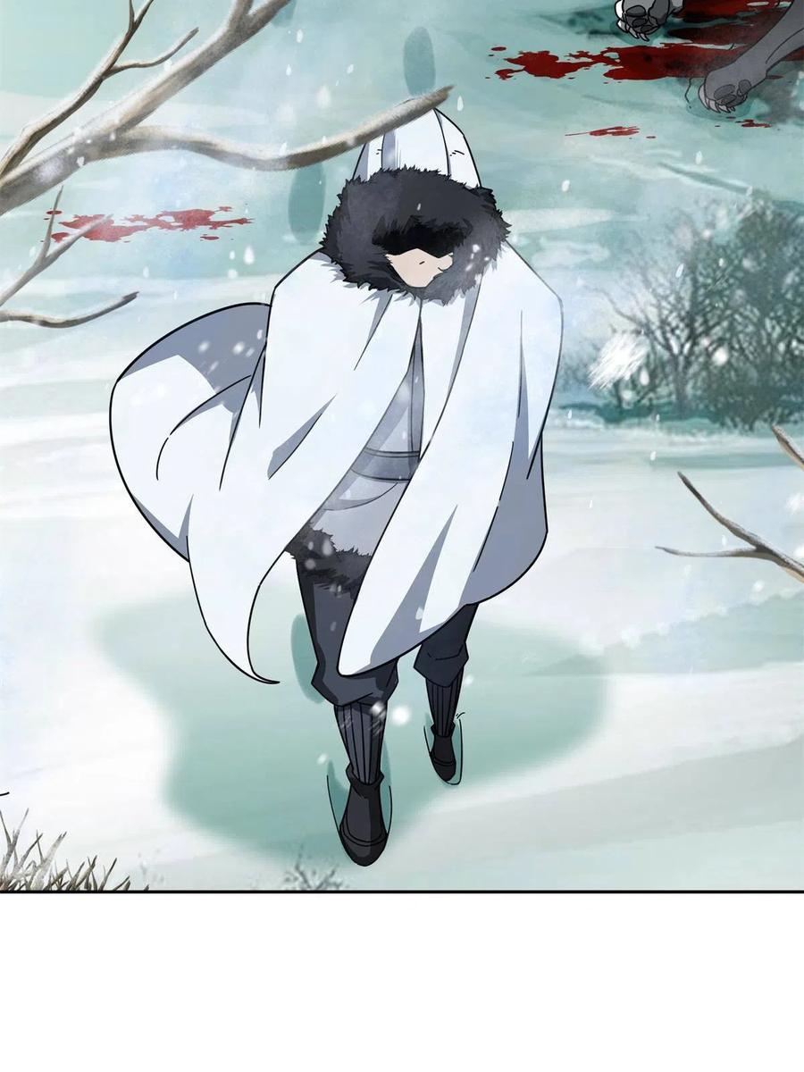 《超神机械师》133 北洲 第23页