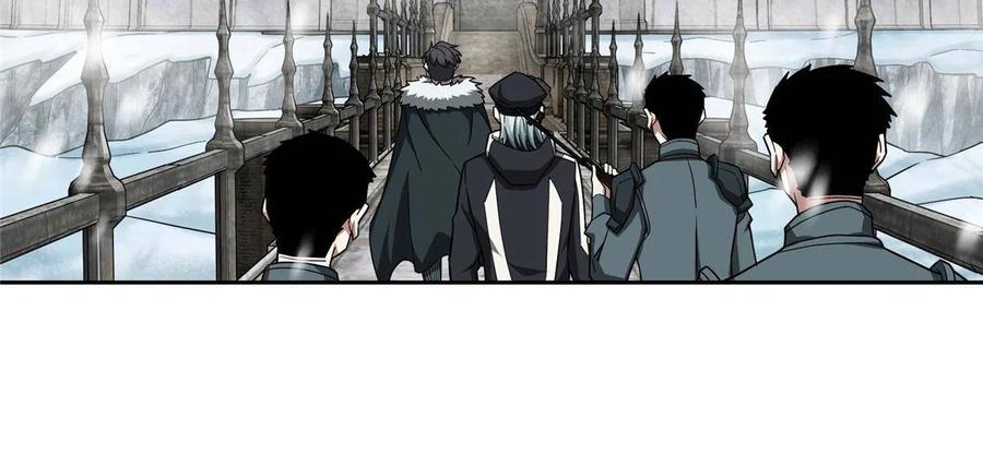 《超神机械师》134 奥弗梅拉 第24页