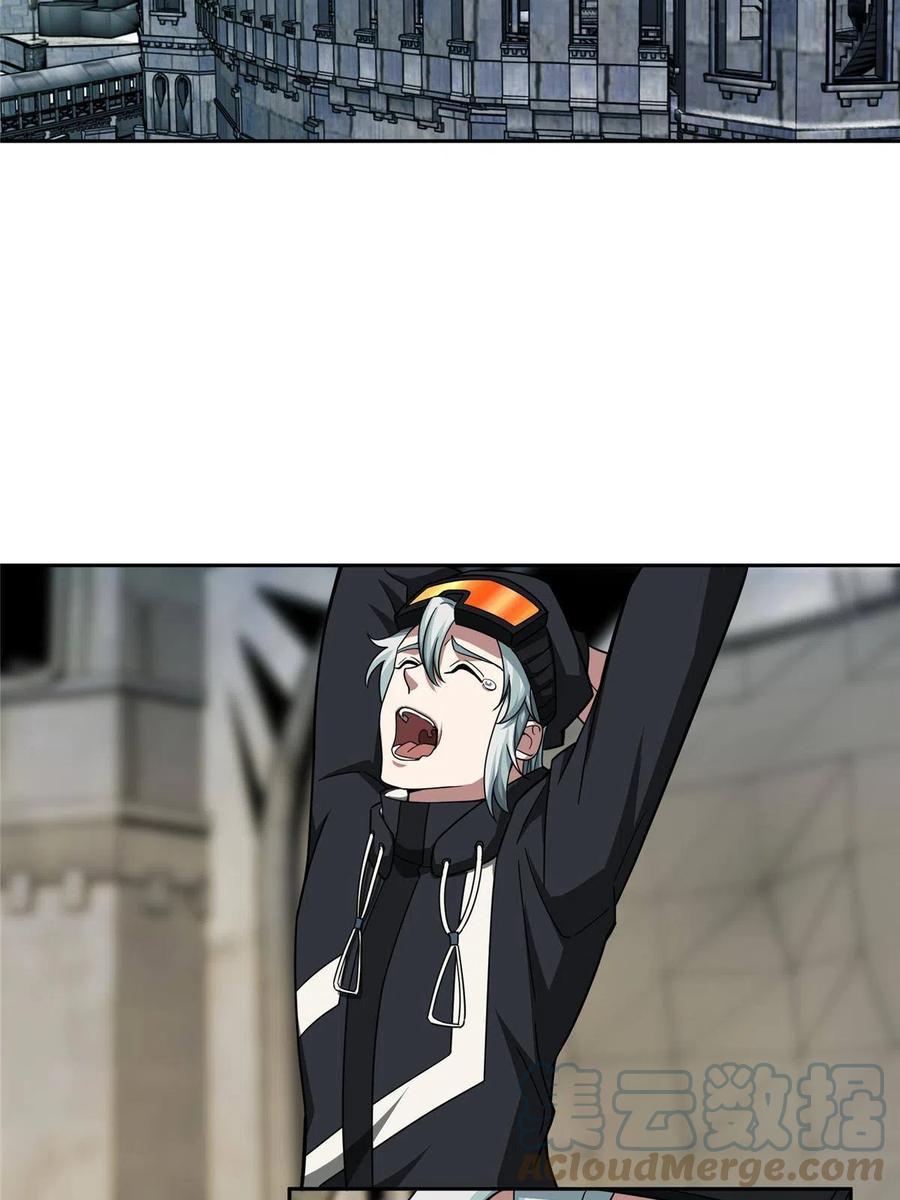 《超神机械师》135 萧寒的前史 第46页