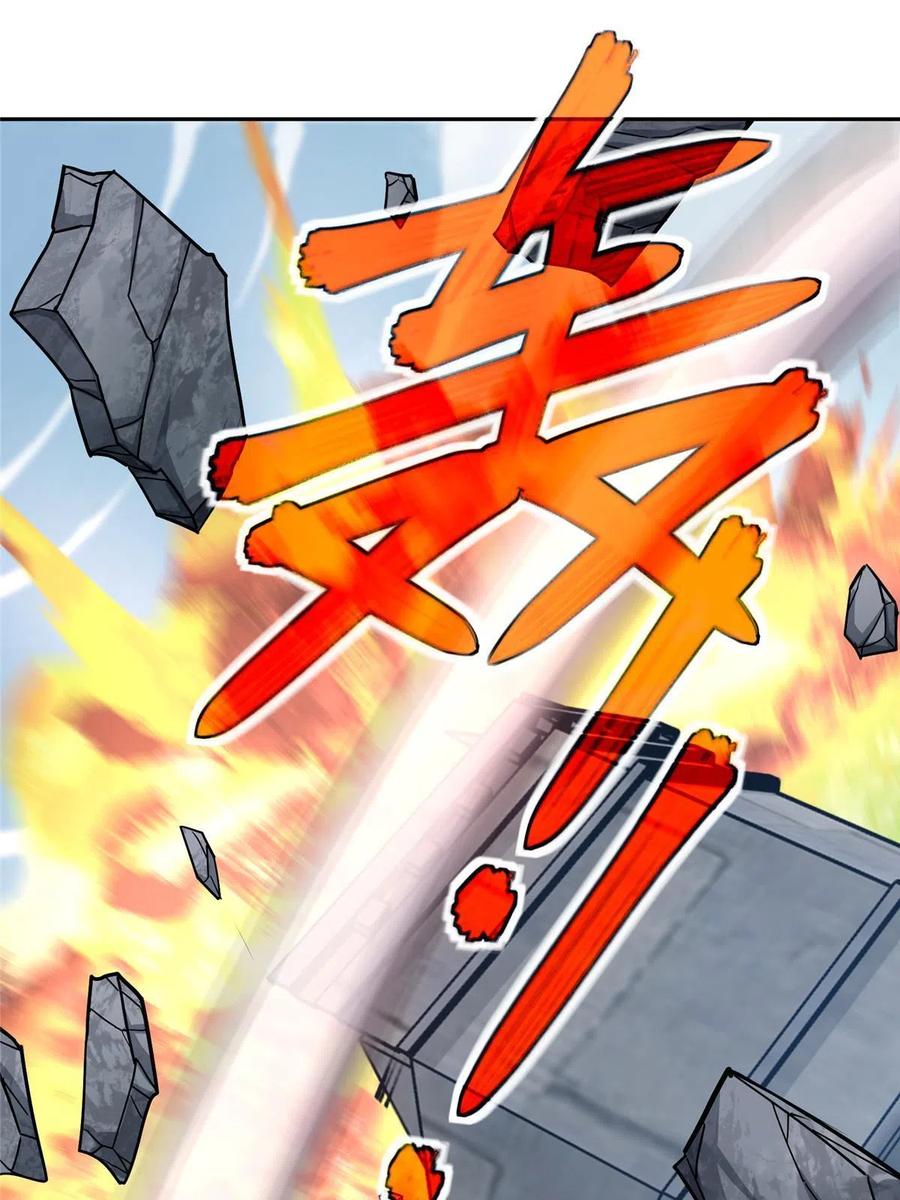 《超神机械师》139 以一敌三 第35页