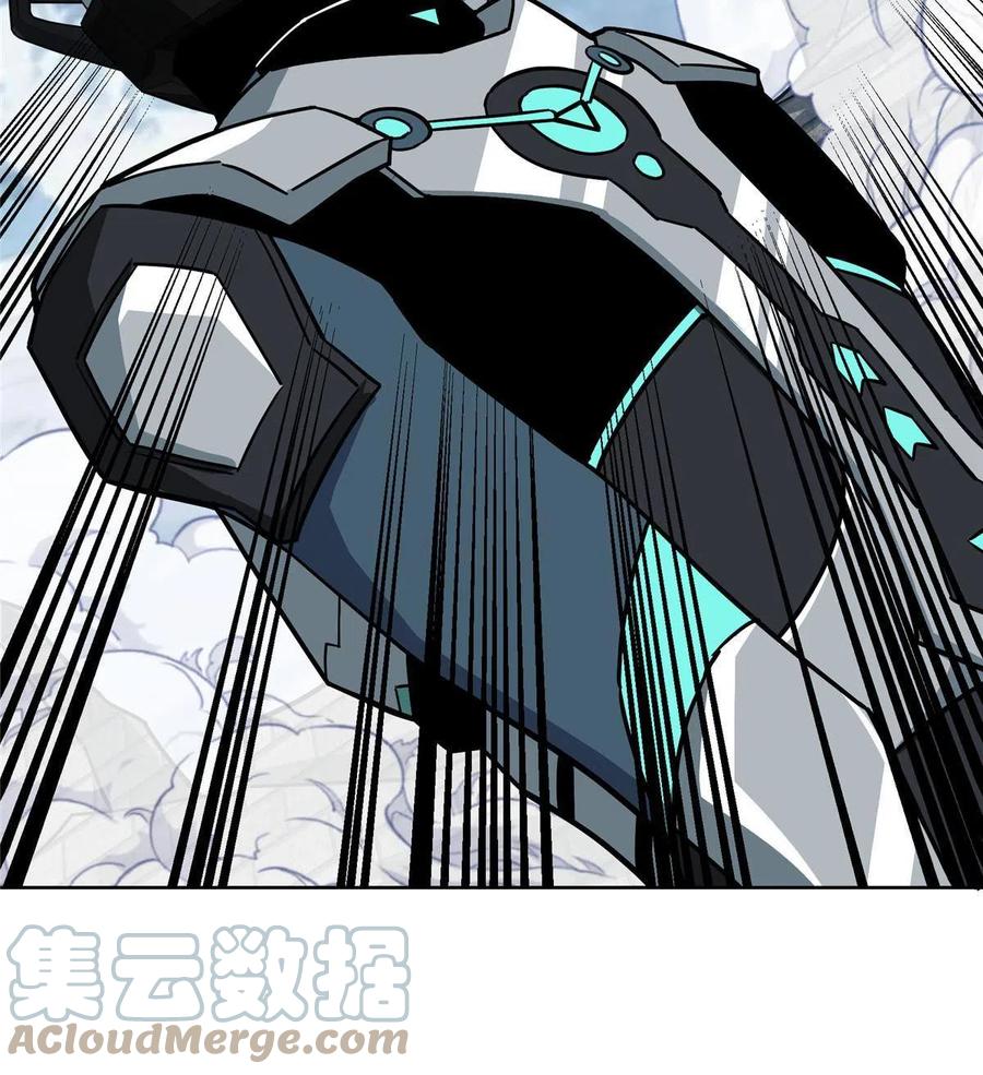 《超神机械师》139 以一敌三 第52页