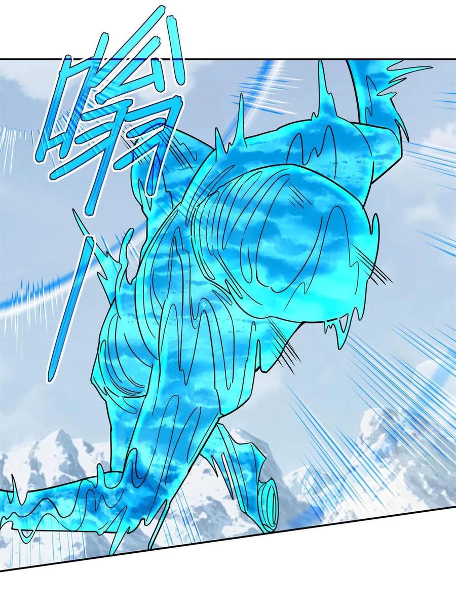 《超神机械师》140 反杀 第36页