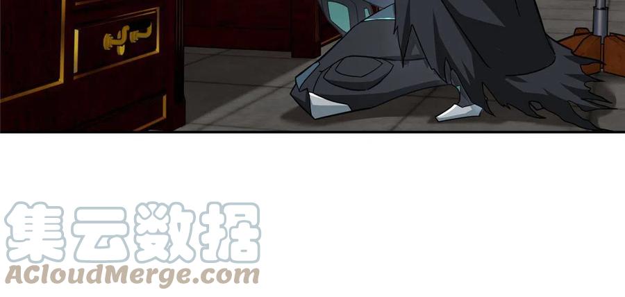 超神机械师 141 露出马脚 第37页