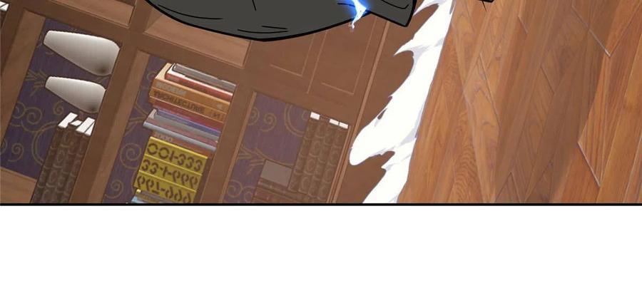 《超神机械师》142 加入萧家 第14页